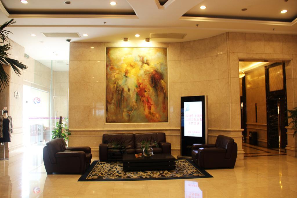 The Bund Riverside Hotel Σανγκάη Εξωτερικό φωτογραφία